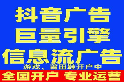 提升广告效果的关键：sem竞价广告的实战案例